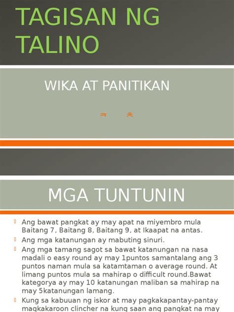 mga tanong sa tagisan ng talino sa linggo ng wika